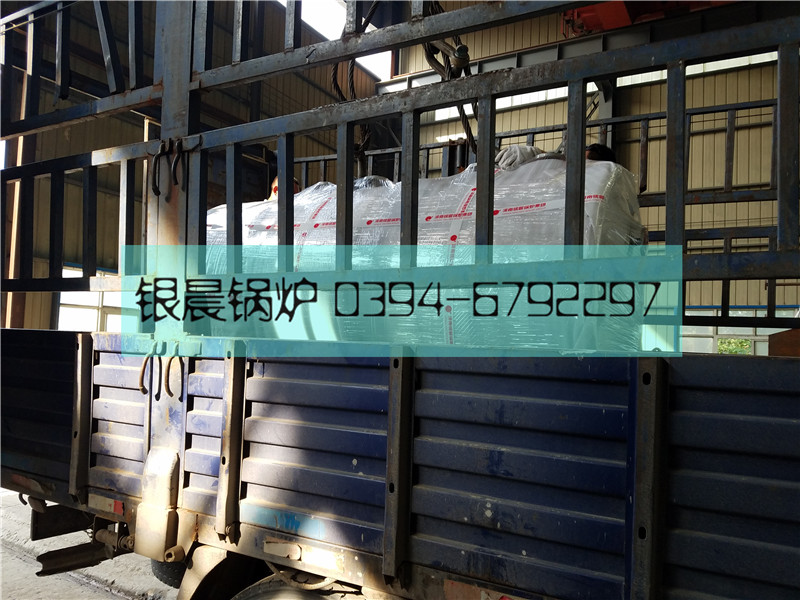 WDR0.2-0.7型200公斤电蒸汽多宝(中国)官方发货