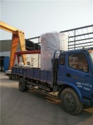 40万大卡燃气热水多宝(中国)官方发货