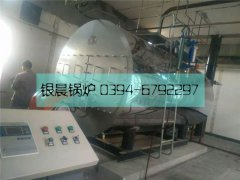 4吨燃气蒸汽多宝(中国)官方 不锈钢包装 使用现场