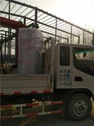 10万大卡燃气热水多宝(中国)官方发货