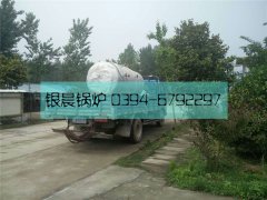 0.2吨燃油气蒸汽多宝(中国)官方