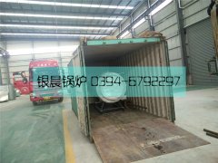 0.3吨燃气蒸汽多宝(中国)官方出口