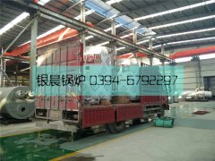 2台立式燃气热水多宝(中国)官方发货