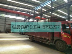 WNS2-1.25-QY型燃油气蒸汽多宝(中国)官方发货