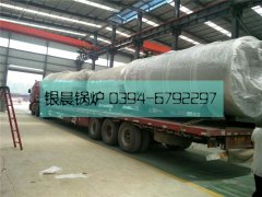 一车燃气热水多宝(中国)官方发货