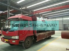 WNS2型燃油气蒸汽多宝(中国)官方发货