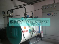 0.5吨电加热蒸汽多宝(中国)官方安装现场