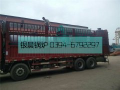 DZH1-1.0-T型卧式生物质蒸汽多宝(中国)官方发货