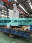 LSS1-1.0-QY型燃油气蒸汽多宝(中国)官方发货