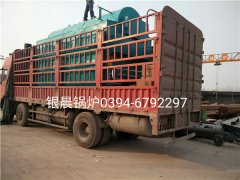 DZH2-1.25-T型2吨生物质蒸汽多宝(中国)官方发货