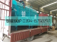 1吨生物质蒸汽多宝(中国)官方发货