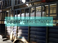 0.5吨燃气蒸汽多宝(中国)官方发货