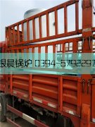 30万大卡燃气热水多宝(中国)官方发货