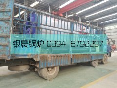 2吨燃气蒸汽多宝(中国)官方发货