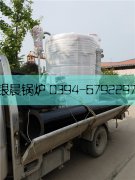 1吨贯流多宝(中国)官方发货