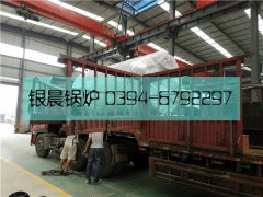 1吨燃油气蒸汽多宝(中国)官方发货