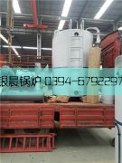 2吨立式燃油气蒸汽多宝(中国)官方发货