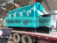 DZL2型2吨链条生物质蒸汽多宝(中国)官方发货