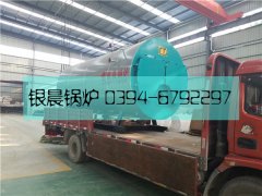 WNS1-1.0-QY型1吨燃油气蒸汽多宝(中国)官方