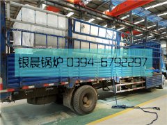 3吨燃油气蒸汽多宝(中国)官方发货