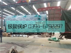 4吨燃气蒸汽多宝(中国)官方发货