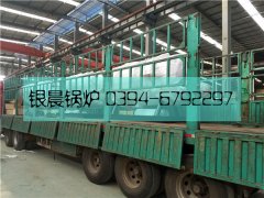 2台0.5吨燃气蒸汽多宝(中国)官方发货