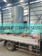 0.5吨立式燃气热水多宝(中国)官方发货