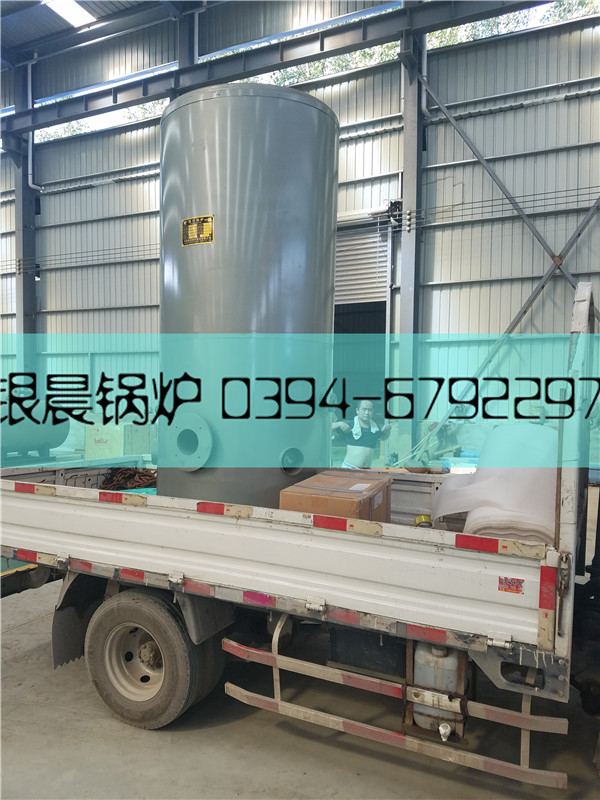 0.5吨多宝(中国)官方,0.5吨燃气多宝(中国)官方,0.5吨燃气热水多宝(中国)官方