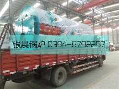 WNS2型燃油气蒸汽多宝(中国)官方发货