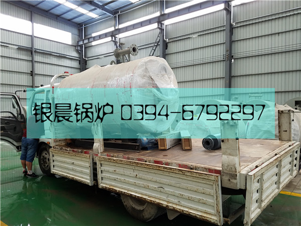 20万大卡,燃油多宝(中国)官方,燃油导油炉,燃气导油炉