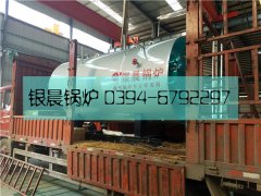 0.7吨燃气蒸汽多宝(中国)官方发货