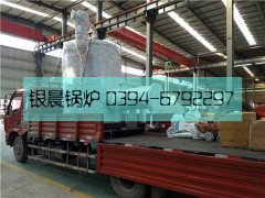 LSS2型2吨燃油气蒸汽多宝(中国)官方发货