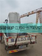 20万大卡立式燃气热水多宝(中国)官方发货