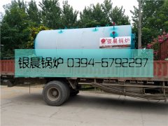 2吨燃油气蒸汽多宝(中国)官方发货