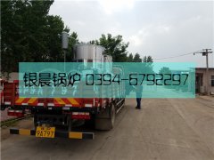 LSS2型2吨燃油气蒸汽多宝(中国)官方发货