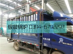 LSS2-1.0-QY型2吨立式燃气蒸汽多宝(中国)官方发货