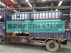 WNS2-1.25-QY型燃油气蒸汽多宝(中国)官方