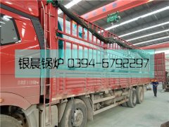 WNS3型3吨燃油气蒸汽多宝(中国)官方