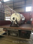 LSG0.3-0.7-T型生物质蒸汽多宝(中国)官方