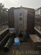 30万卡燃油气热水多宝(中国)官方