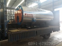 2吨燃气热水多宝(中国)官方