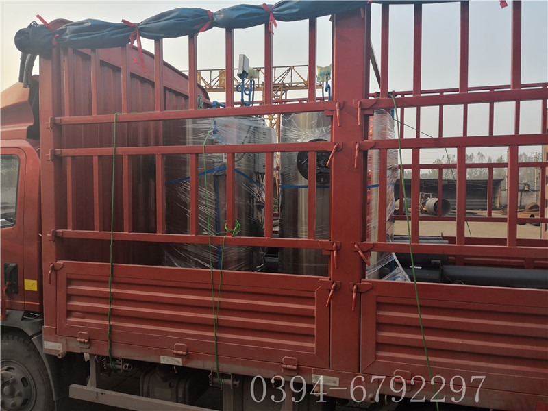 银晨多宝(中国)官方