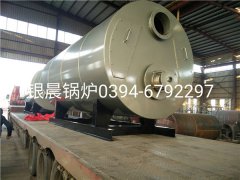 CWNS2.8型4吨燃气热水多宝(中国)官方发货