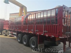 2台2吨燃气热水多宝(中国)官方