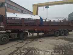 2台3吨燃气热水多宝(中国)官方发货