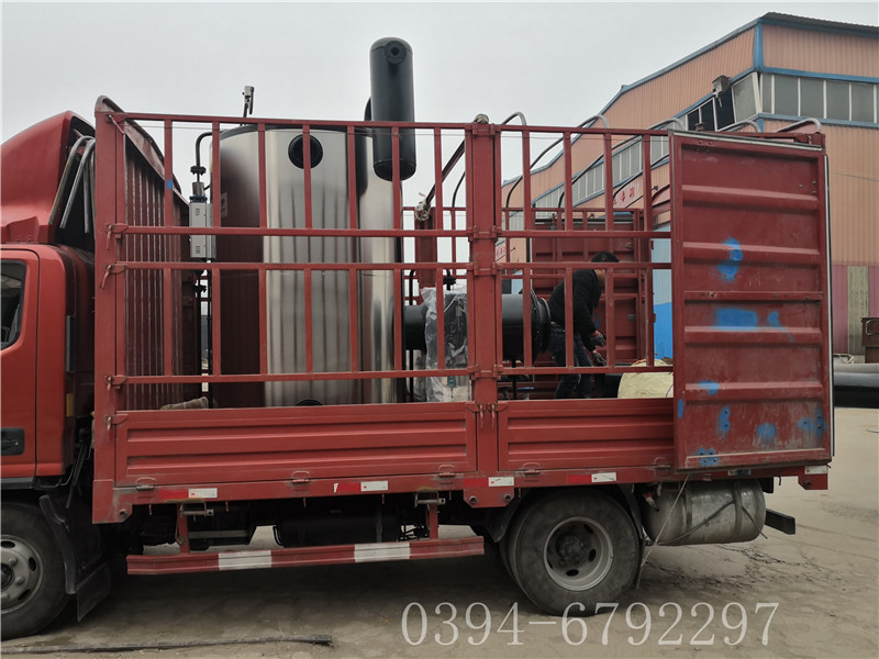 蒸汽多宝(中国)官方