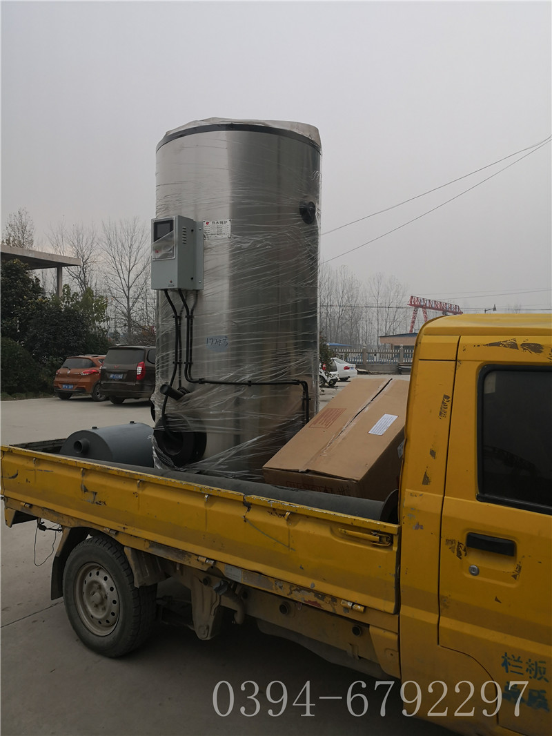 热水多宝(中国)官方