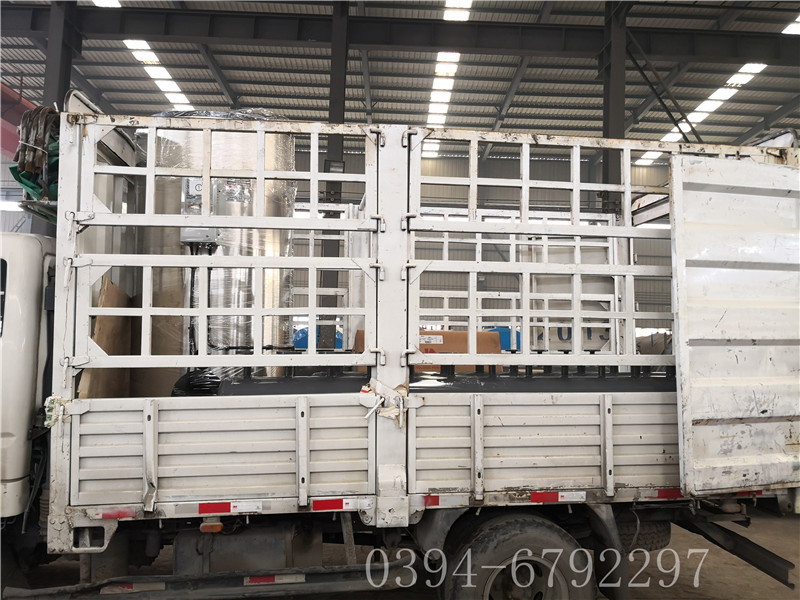 0.5吨燃气热水多宝(中国)官方