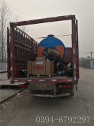 0.5吨卧式燃气蒸汽多宝(中国)官方