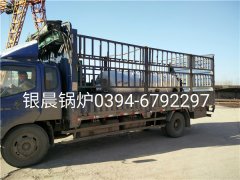 LSH0.7-0.7-T型0.7吨立式生物质蒸汽多宝(中国)官方发货